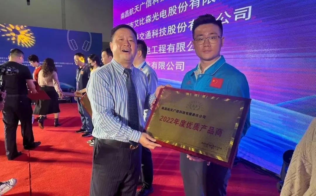 威尼斯87978797(中国)老品牌-官方网站