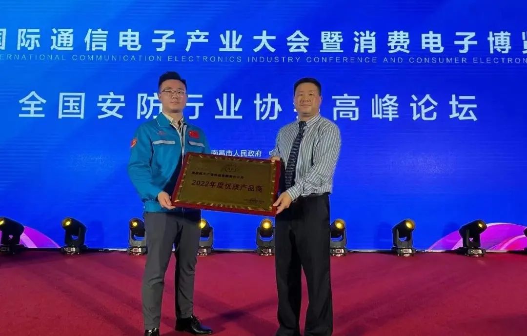 威尼斯87978797(中国)老品牌-官方网站