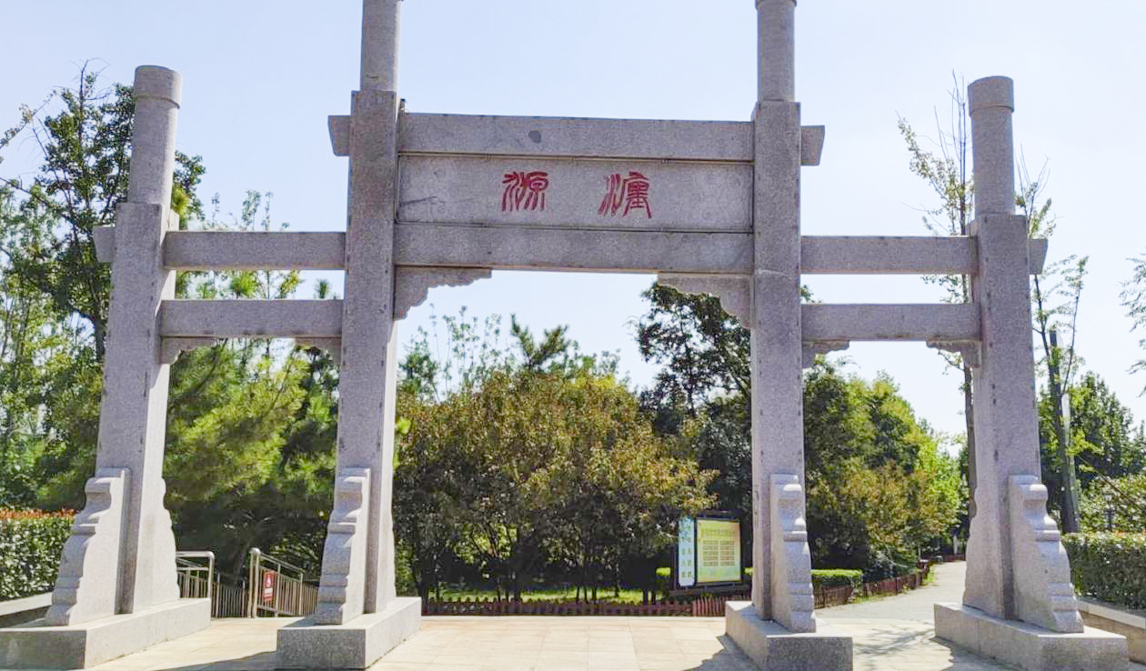 威尼斯87978797配景音乐系统工程产品效劳于河南瀍源公园