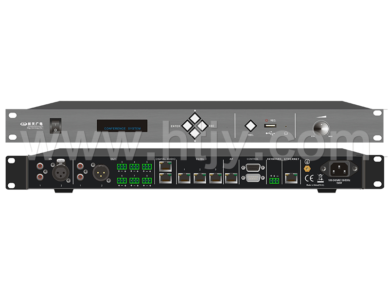 全数字网络DSP聚会处置惩罚器  HT-DCP2000-W