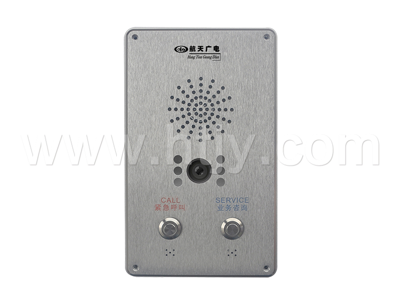 全功效双键可视终端（全功效对讲终端） HT-AL-8111V