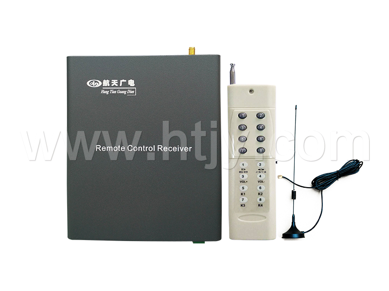 广播主机远程？？？仄 HT-9973B