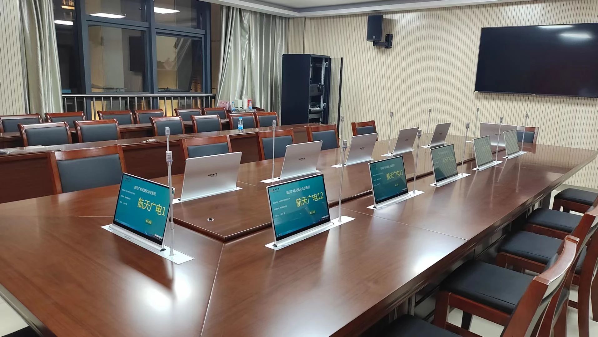 威尼斯87978797(中国)老品牌-官方网站