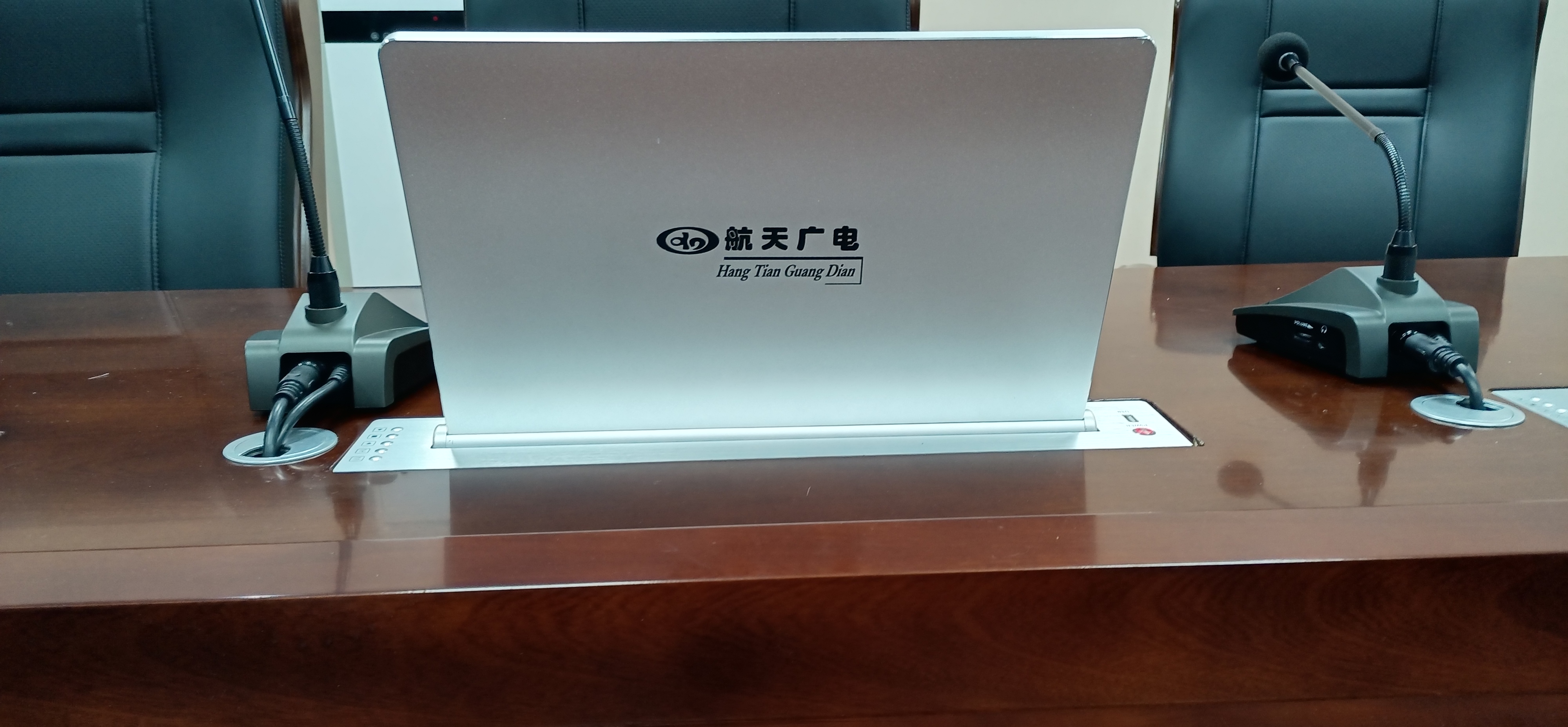 威尼斯87978797(中国)老品牌-官方网站