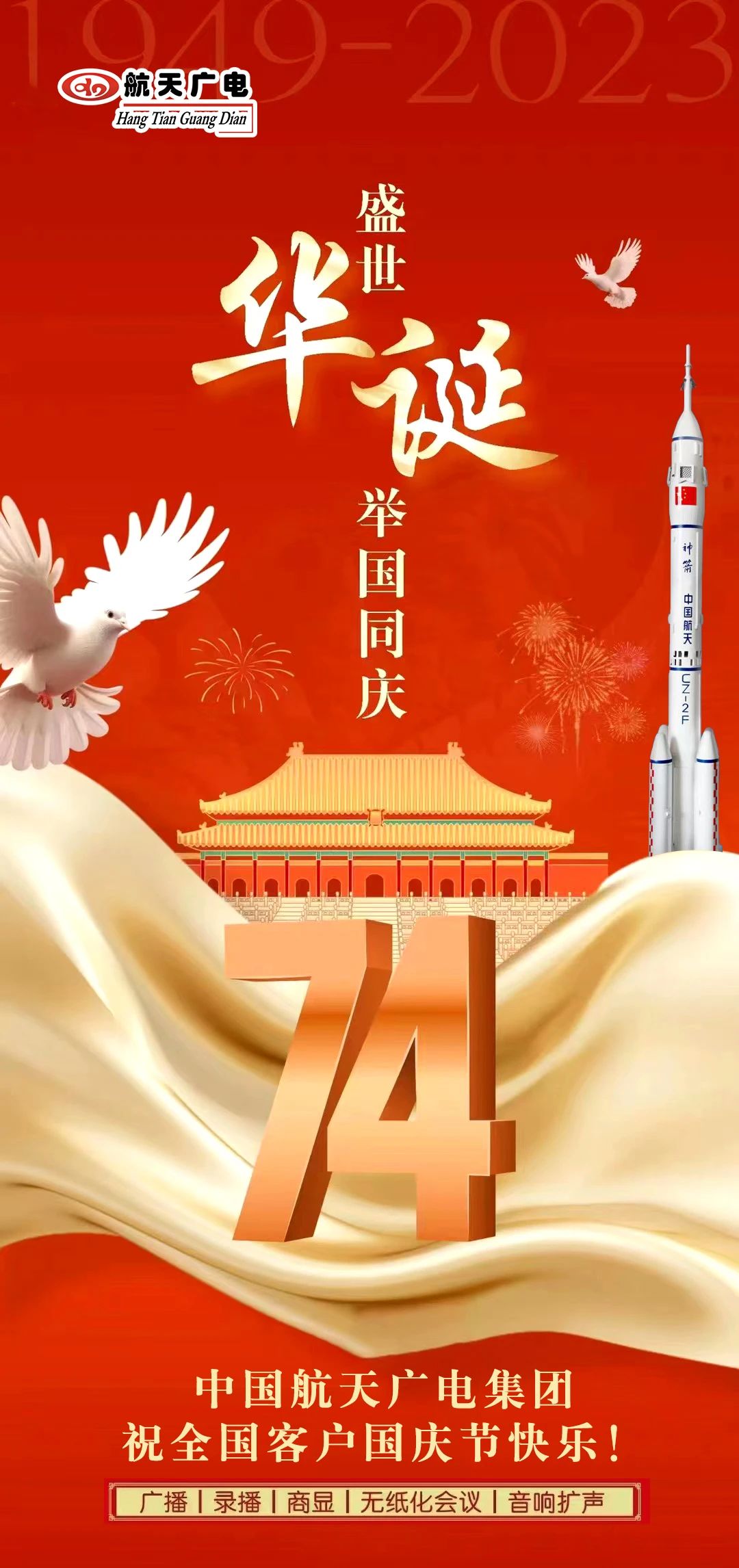 威尼斯87978797(中国)老品牌-官方网站