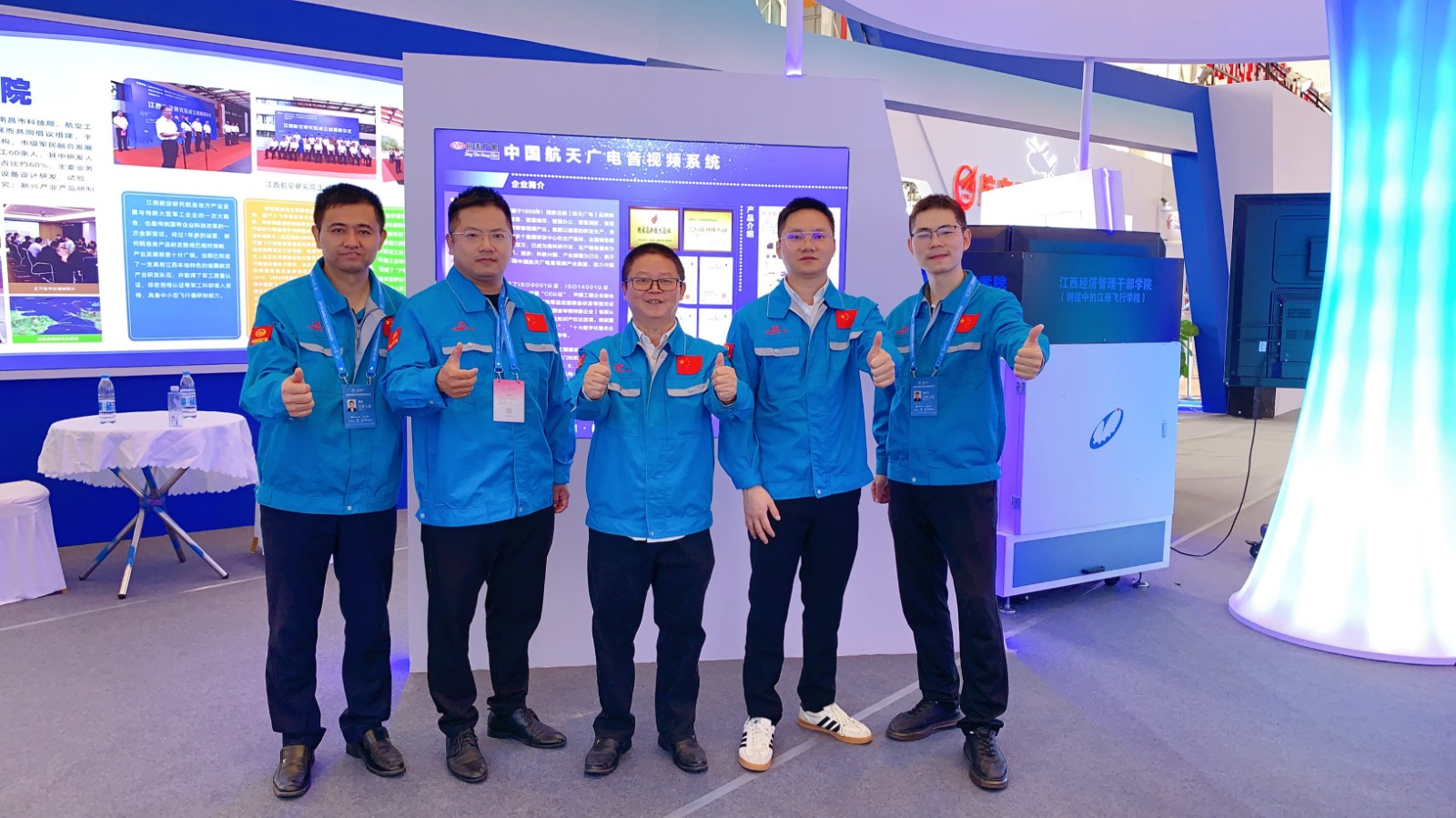 威尼斯87978797(中国)老品牌-官方网站