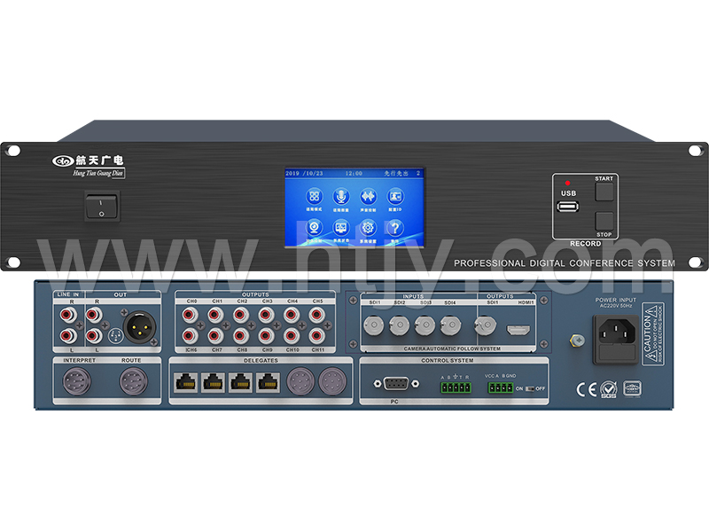 聚会控制主机 HT-M2203