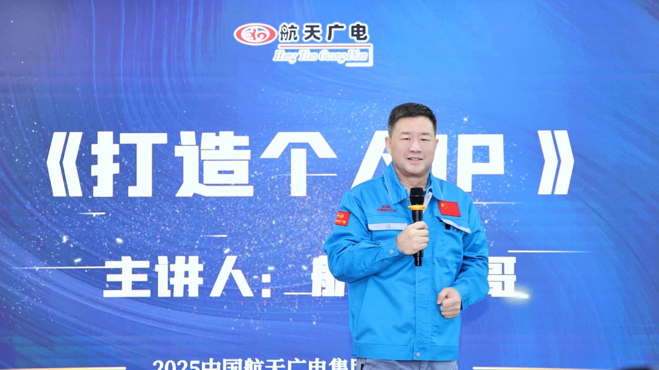 威尼斯87978797(中国)老品牌-官方网站