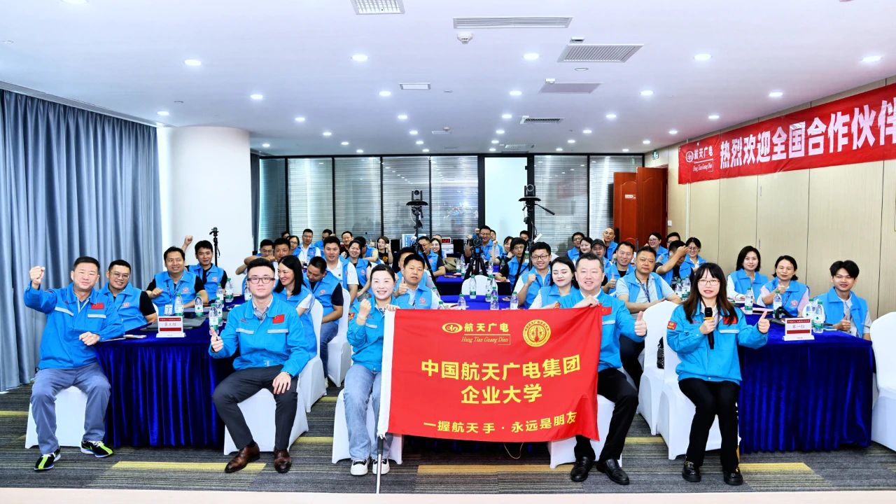 威尼斯87978797(中国)老品牌-官方网站